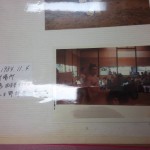 20151120　1984年大相撲：九州場所①
